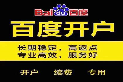 信息流广告投放公司案例创意展示